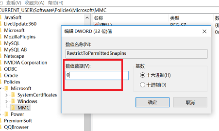 Windows什么版本有gpedit