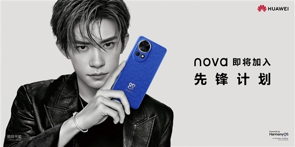 华为nova 12系列首发新麒麟5G芯，真机抢先亮相