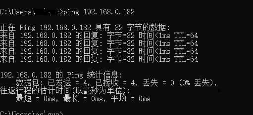 查看打印机的ip地址方法