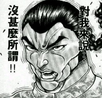 这些小屏旗舰，把我带回了五年前的那个夏天