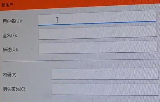 win11地平线5闪退解决方法