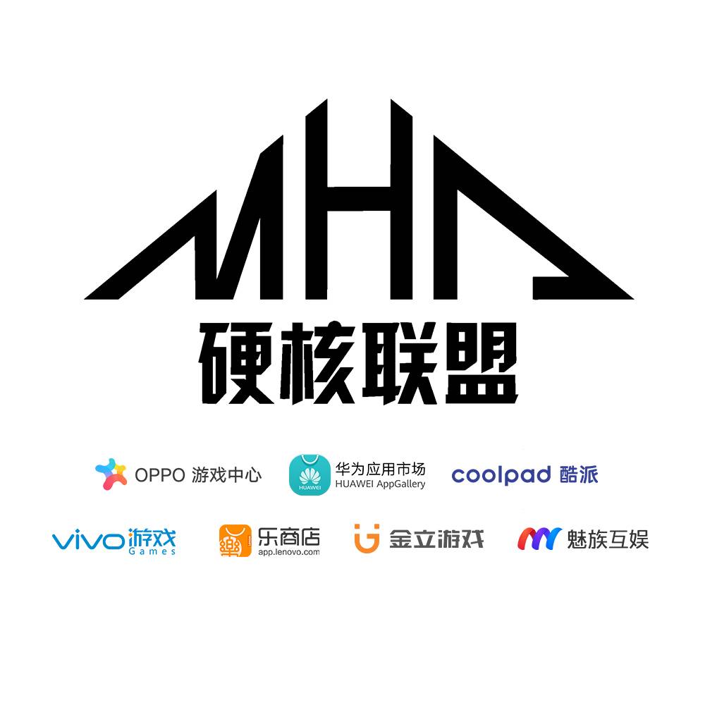 国产游戏逃离安卓,原神们加速拥抱“纯血鸿蒙”