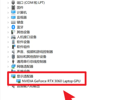讯景显卡怎么看型号