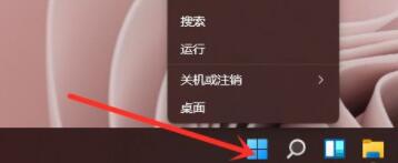恢复教程：在Win11中如何使用右键刷新