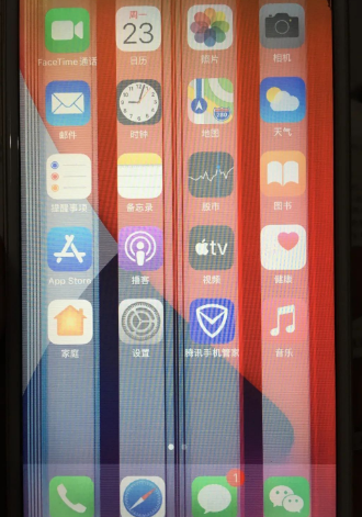学会自己修复iPhone屏幕花屏闪烁和死机问题的方法