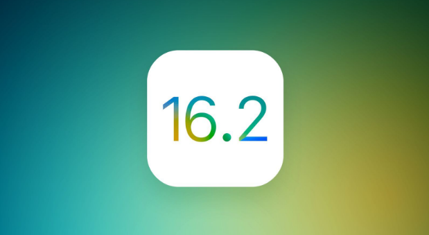 全新升级！苹果推出iOS16.2RC/iPadOS16.2RC版本，修复多个问题并带来全面改进！