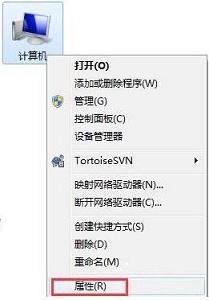 学习如何关闭Win7窗口淡入淡出特效