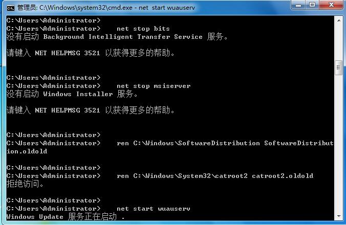 win102004无法更新解决方法