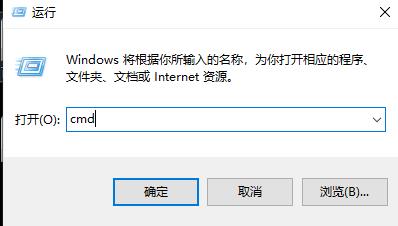 win102004无法更新解决方法
