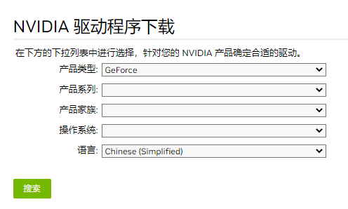 dxgmms2.sys蓝屏怎么办