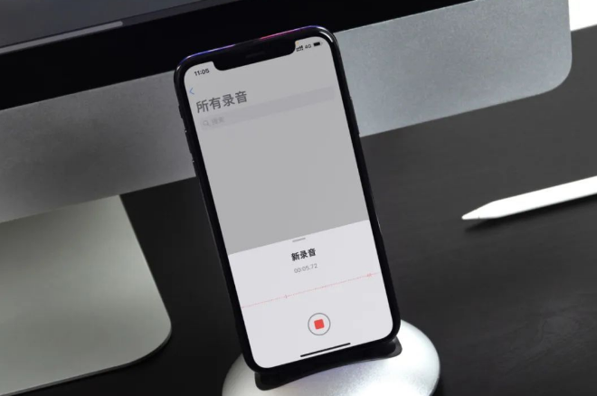 如何在iPhone上使用自带录音应用程序进行录音？