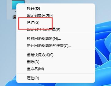 修复网络适配器驱动故障的指南