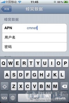 iphone4蜂窝数据如何设置