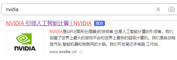 旌宇9800gt显卡驱动哪里下载