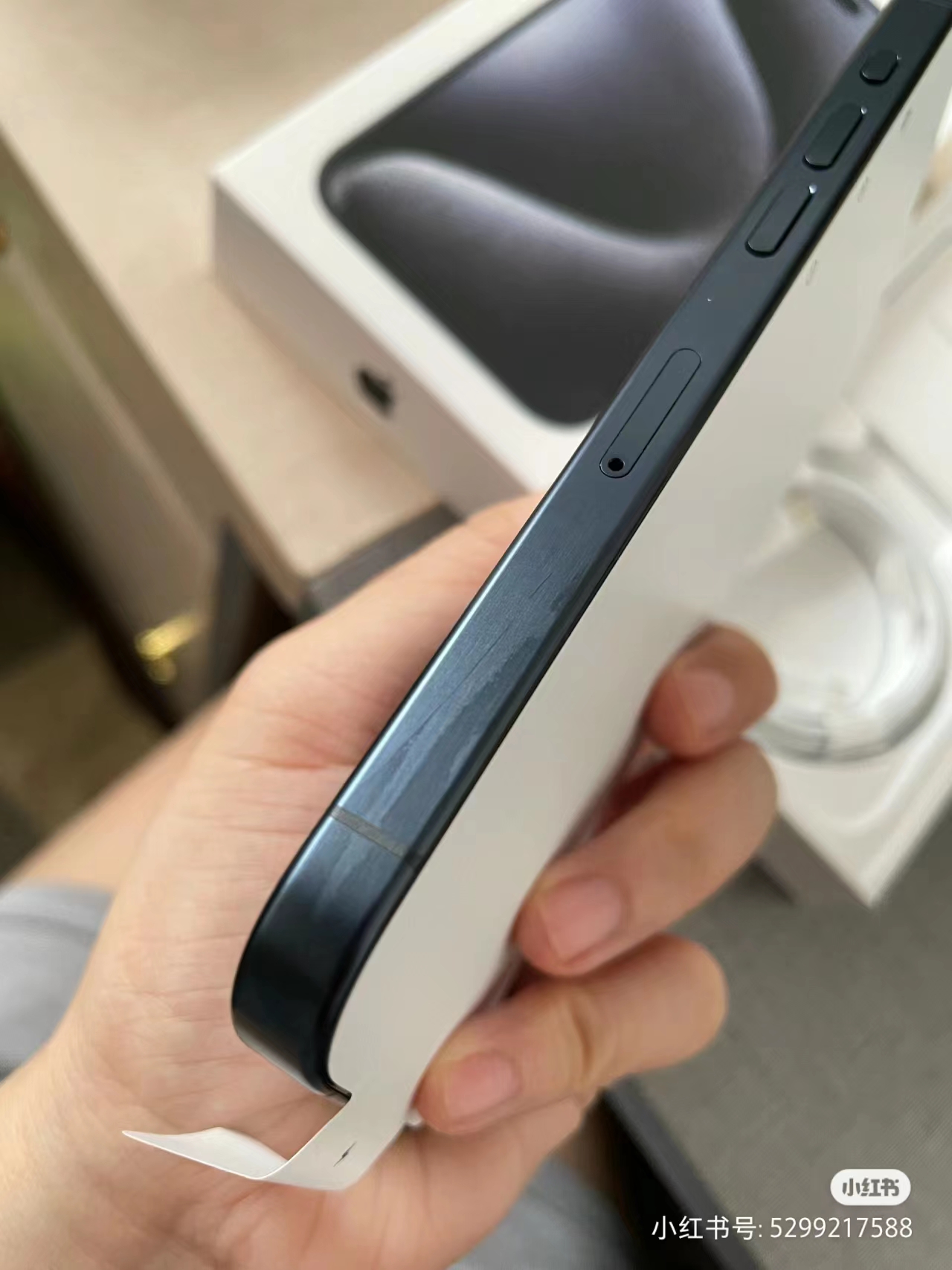 苹果iPhone 15系列的质量问题频现，是苹果匆忙上市的结果？