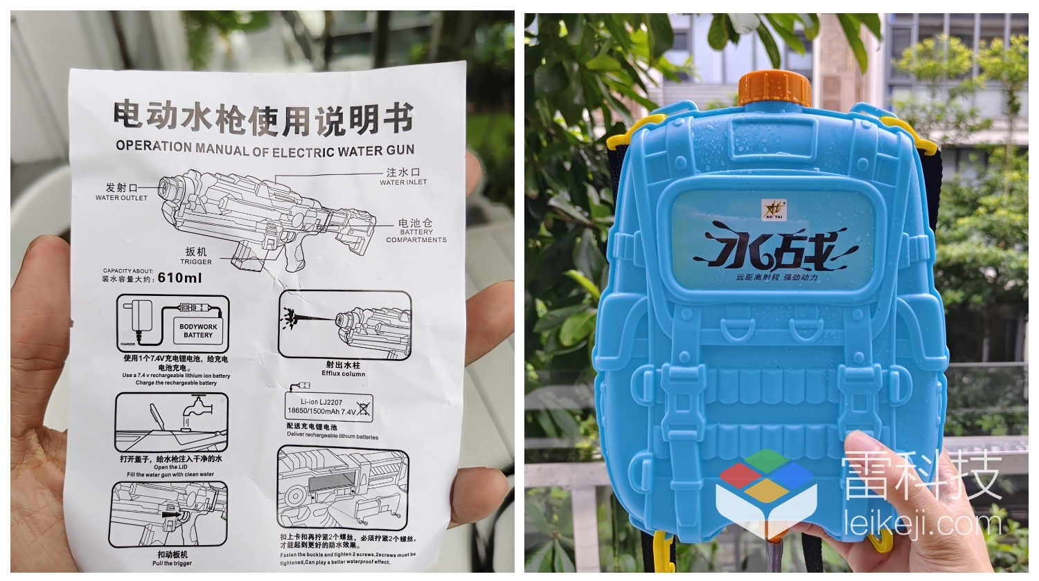 高科技水枪在手，我竟然成为游泳池里最靓的仔？