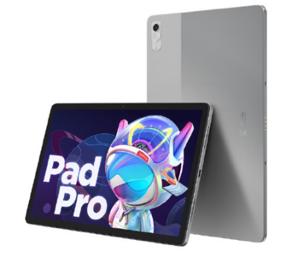 骁龙 870 + 两年质保：联想小新 Pad Pro 11.2 英寸平板 1279 元腰斩清仓