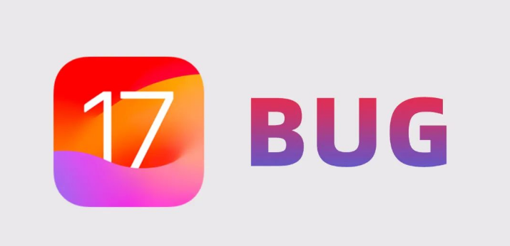iOS17出现APP闪退、吃内存、微信导航栏消失、续航崩了等问题，iOS17 Bug如何解决？