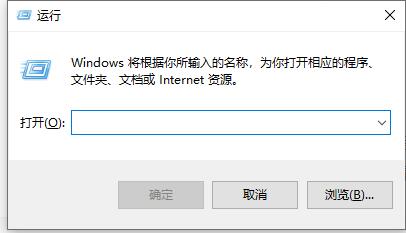 如何禁用Win10的搜索服务