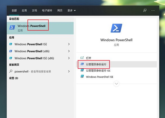 频繁卡死的问题：如何解决win10安装固态硬盘后的卡死现象？