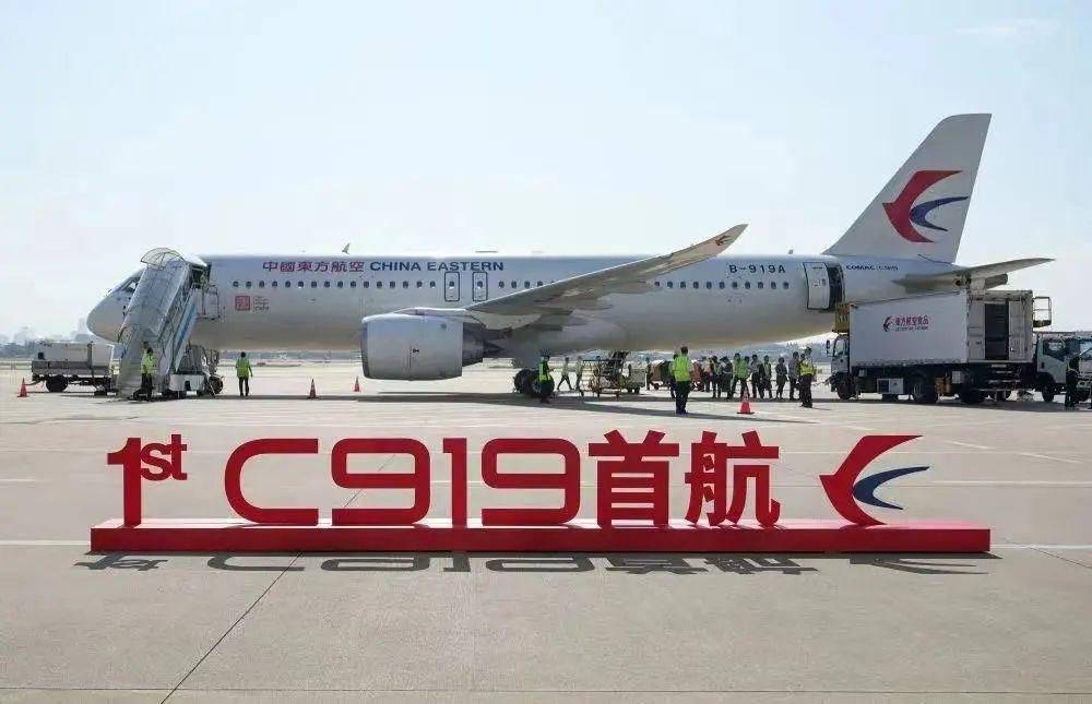 大飞机、邮轮、人形机器人……来看浦东这些重磅科技产品→
