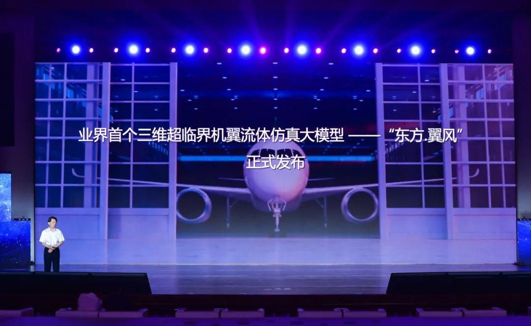 大飞机、邮轮、人形机器人……来看浦东这些重磅科技产品→