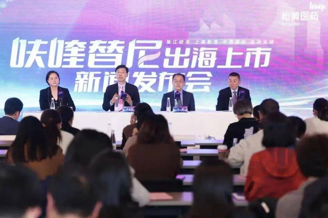 大飞机、邮轮、人形机器人……来看浦东这些重磅科技产品→