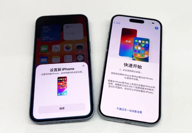 更换iPhone15后,如何将旧iPhone数据转移过来?