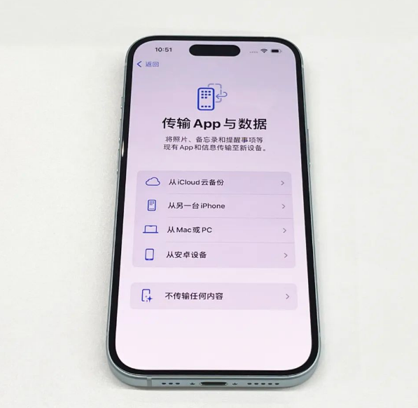 更换iPhone15后,如何将旧iPhone数据转移过来?