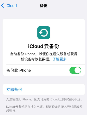 更换iPhone15后,如何将旧iPhone数据转移过来?