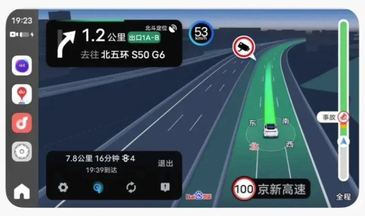 百度地图“真车道”导航来袭,全国超百城已开通