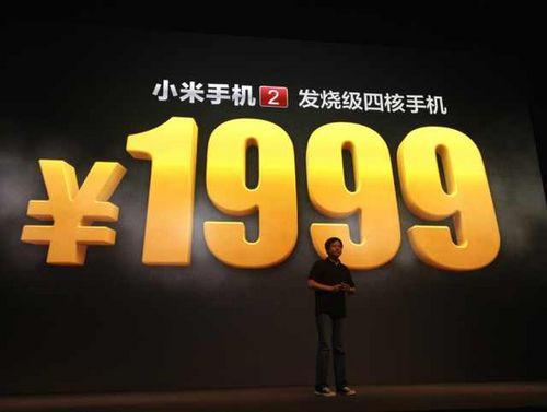 小米这回,被骂得气炸了