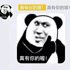 小米这回,被骂得气炸了