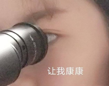 小米这回,被骂得气炸了