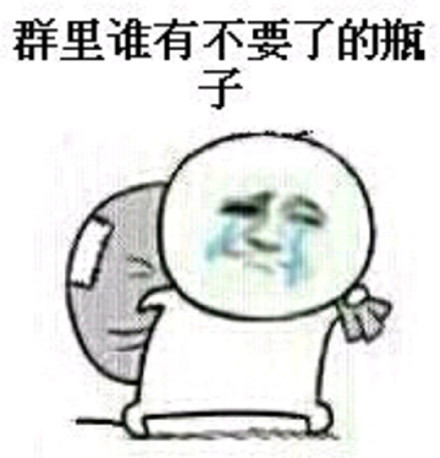超低价二手数码平台，能捡漏但风险也不小