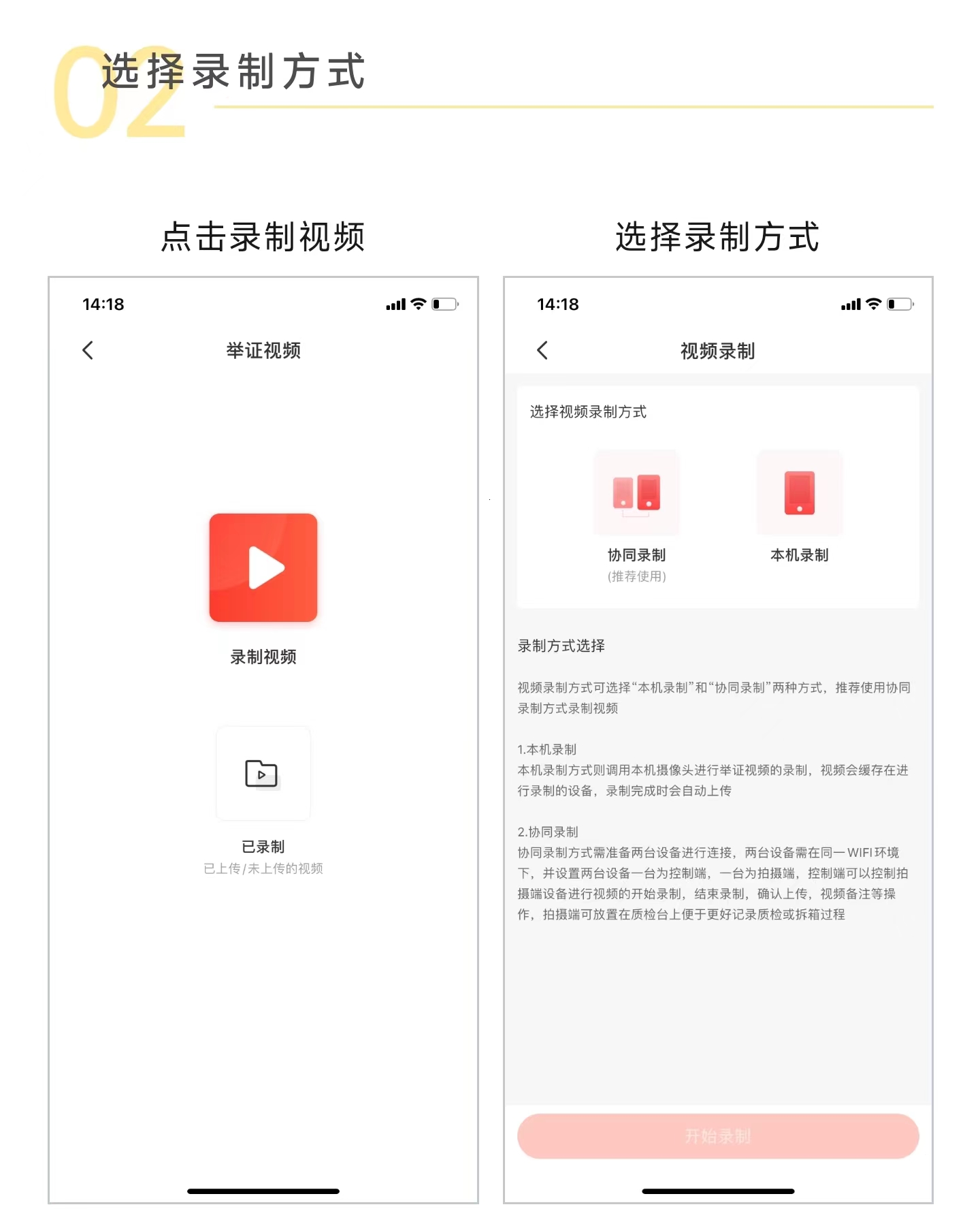 超低价二手数码平台，能捡漏但风险也不小