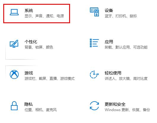 服务器远程桌面连接不上解决方法