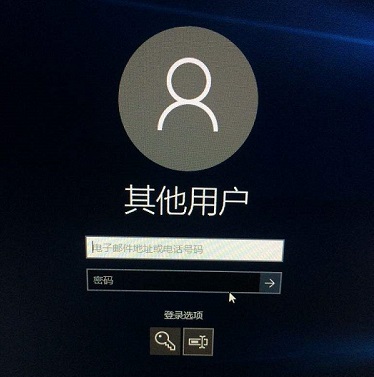 如何解决win10更新后无法正确输入开机密码的问题