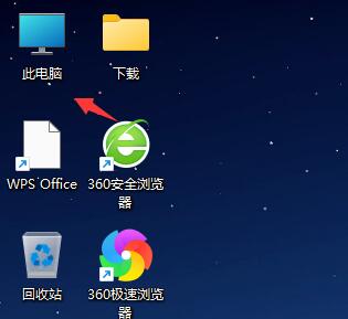 详解win11开机音乐的存放位置
