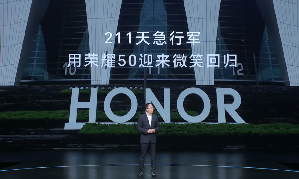 赵明：“富二代”可能是对荣耀最大的误解