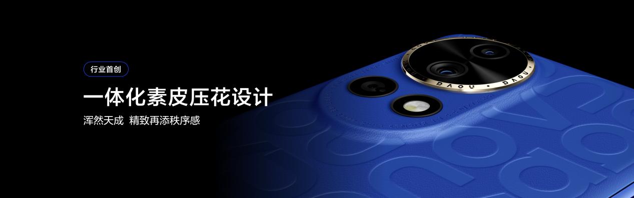 nova12 系列新机发布！年轻人出色“蓝”不住超酷可能，还得看华为 nova