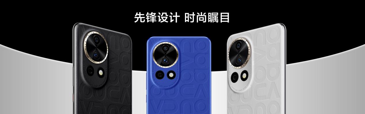 nova12 系列新机发布！年轻人出色“蓝”不住超酷可能，还得看华为 nova