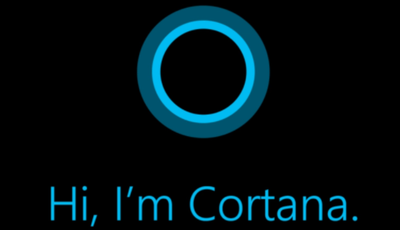 cortana是什么软件