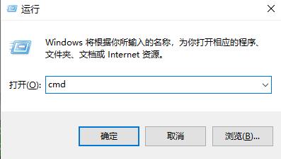 解决未格式化的U盘显示问题