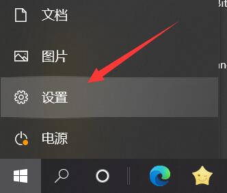解决笔记本无法搜索到蓝牙耳机的方法