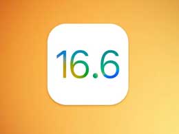 iOS 16.6.1 升级后无法回退，关闭验证也不再可行