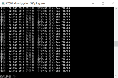 win10家庭版网速快延迟高解决方法