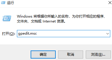 无法访问互联网的Windows 7系统