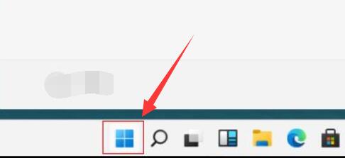 win11自动删除文件解决方法