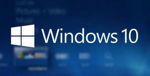win10极速优化长效版和专业版哪个好
